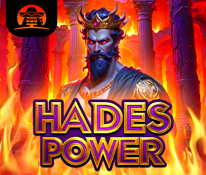 Hades Power