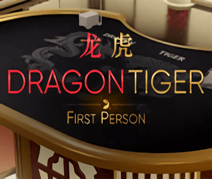 First Person Dragon Tiger