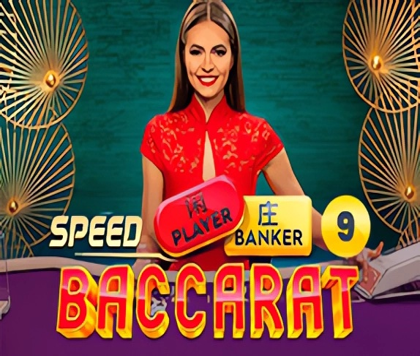 Speed Baccarat 9