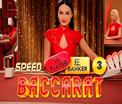 Speed Baccarat 3