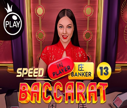 Speed Baccarat 13