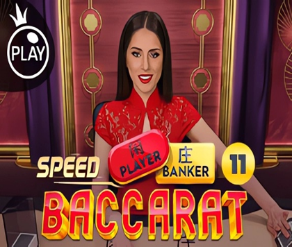Speed Baccarat 11