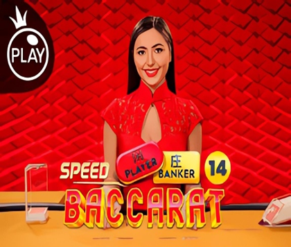 Speed Baccarat 14