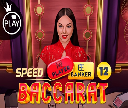Speed Baccarat 12