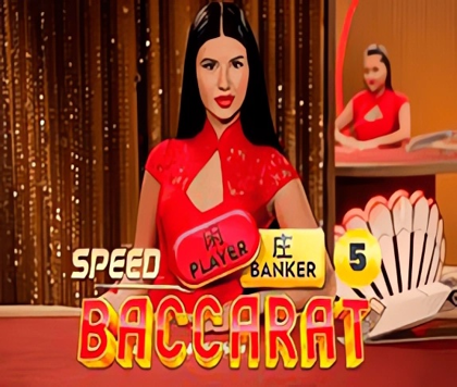 Speed Baccarat 5