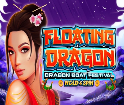 Floating Dragon - Dragon Boat Festival