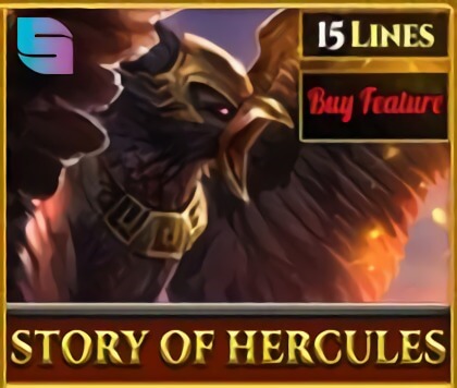 Story Of Hercules 15 Lines Edition