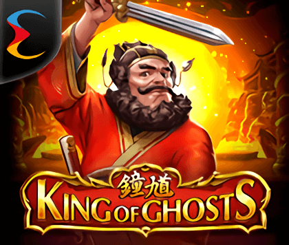 King of Ghosts