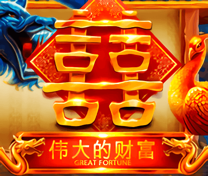 Great Fortune
