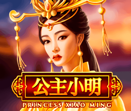 Princess Xiaoming