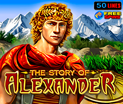 The Story Of Alexander